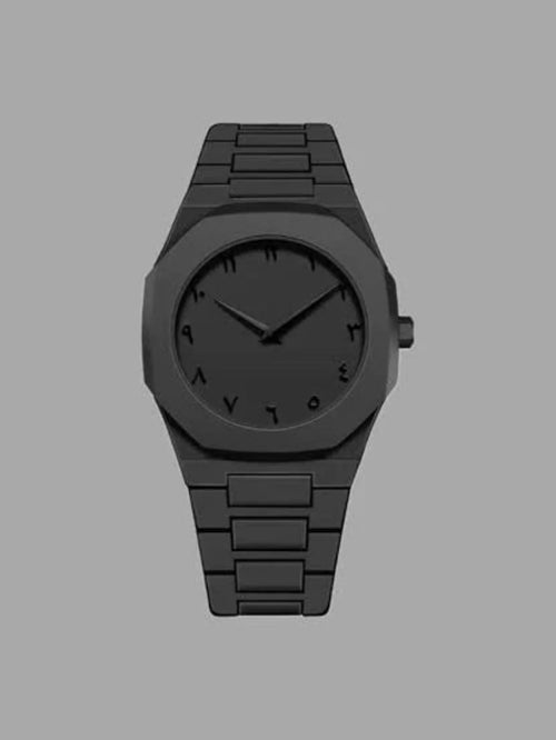 Arabic Aura Watch (All Black)